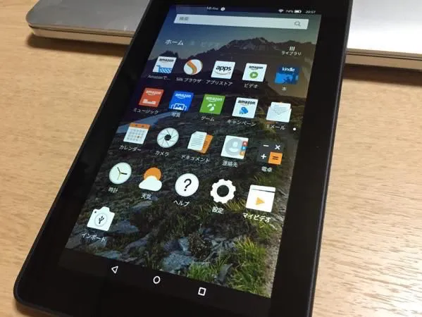 Kindle Fireを格安で手に入れた！使い心地をレビュー！