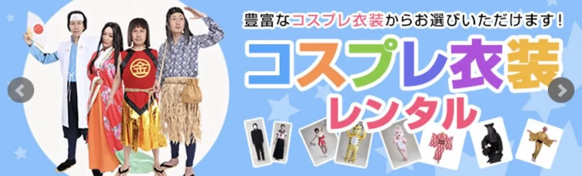 スクリーンショット 2018 07 12 6 31 02