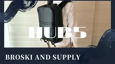 HUB5とHUB3の比較。BROSKI AND SUPPLY（ブロスキーアンドサプライ）