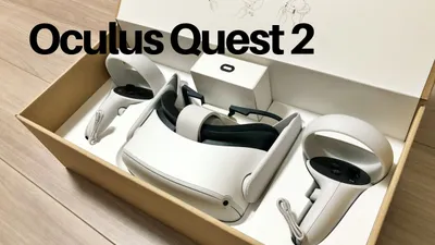 Oculus Quest 2（オキュラスクエスト2）をレビュー。近未来感のあるおすすめVR