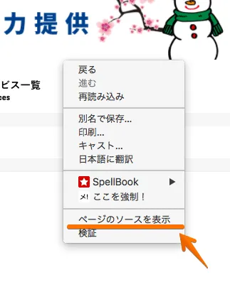 blog.png Blog