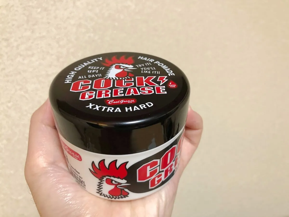 クックグリースエクストラハード