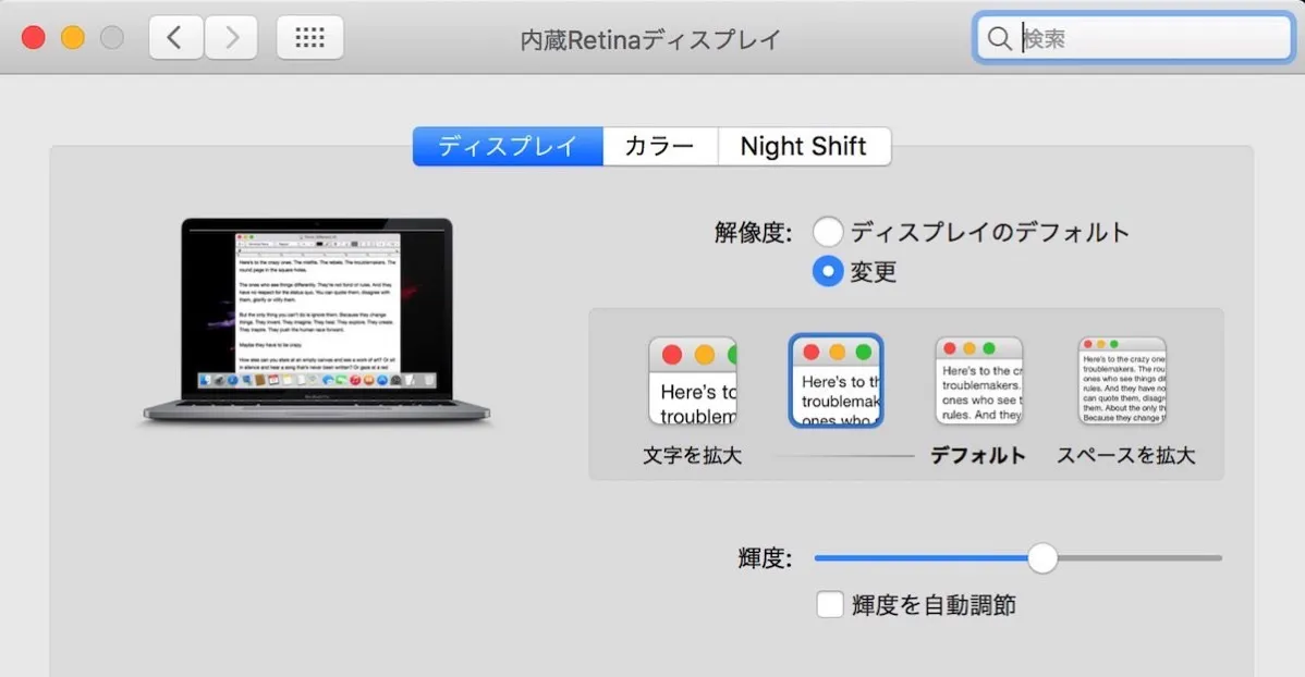 eXpress Keyboard Platform