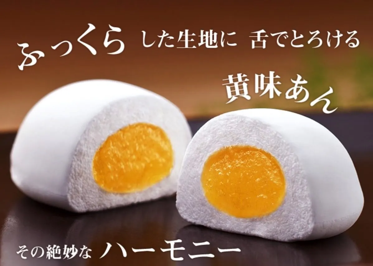 ftsurunoko2.jpg 福岡の鶴乃子