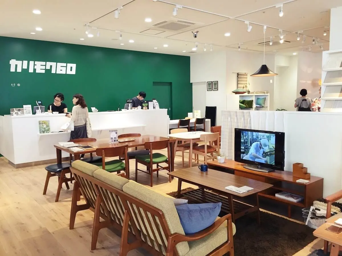カリモク60の新宿店舗
