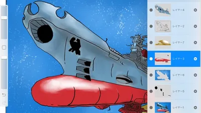 Procreateを使って初心者の僕が絵を描いたらとんでもないことになった