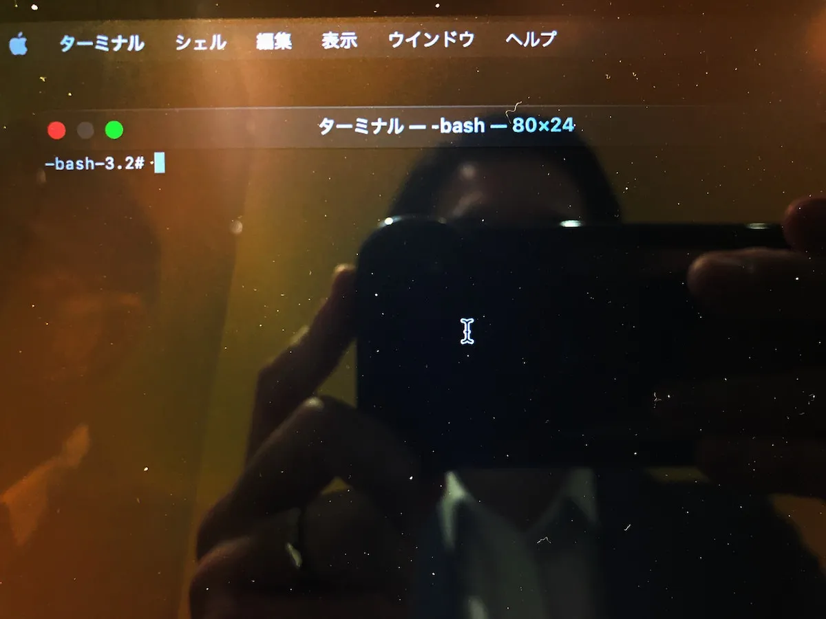 macログインで日本語入力できない