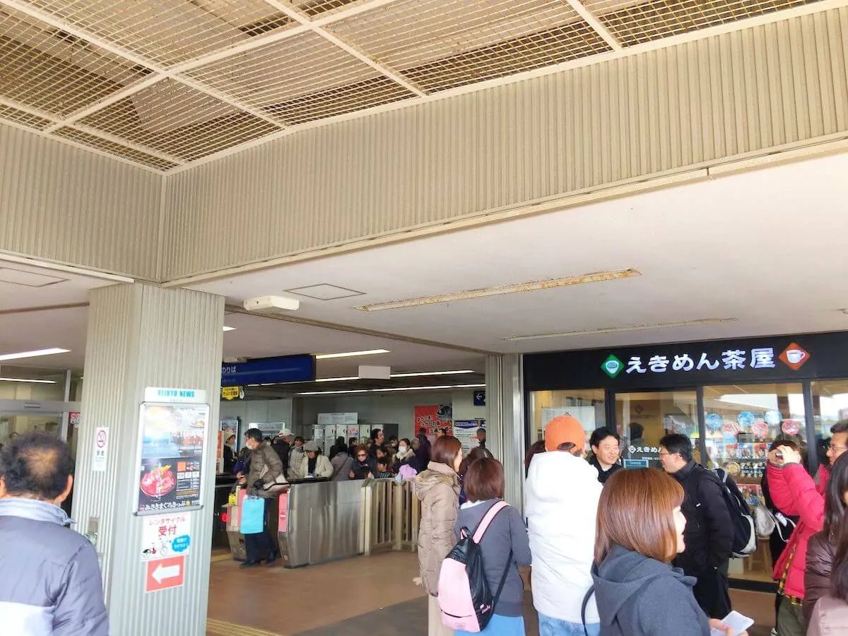 misakimaguro49.jpg Misakimaguro49