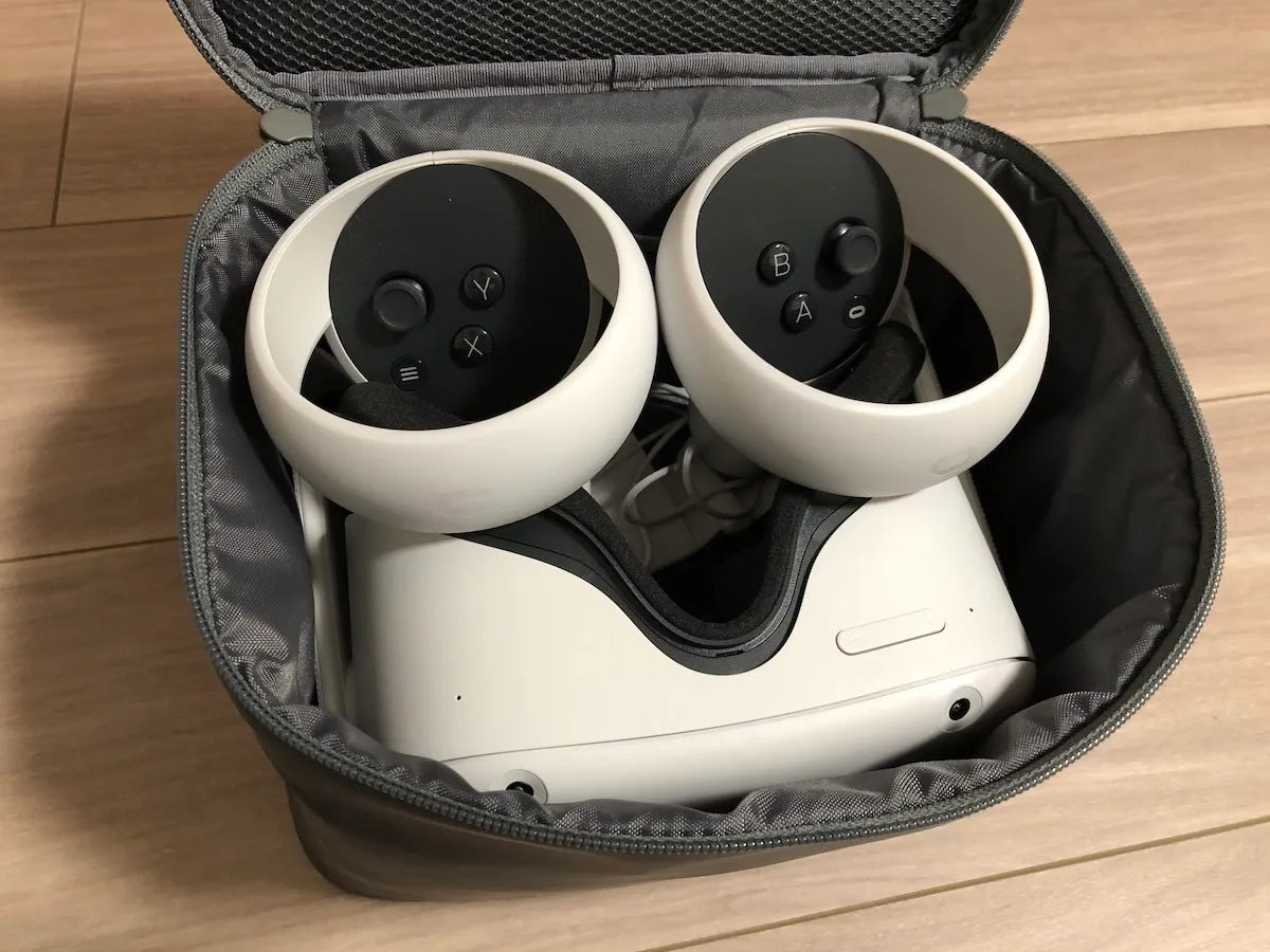 Oculus Quest 2 のケース代用
