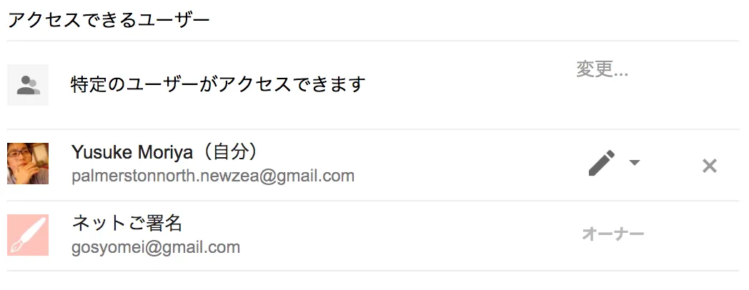 Option5