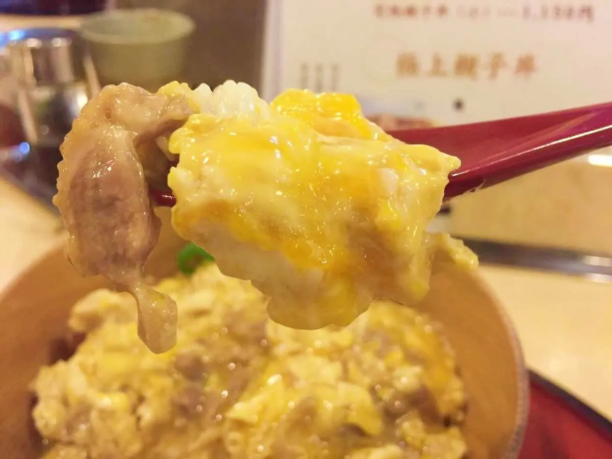 比内地鶏の親子丼