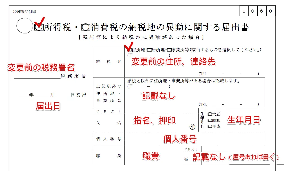 print1.png Print1