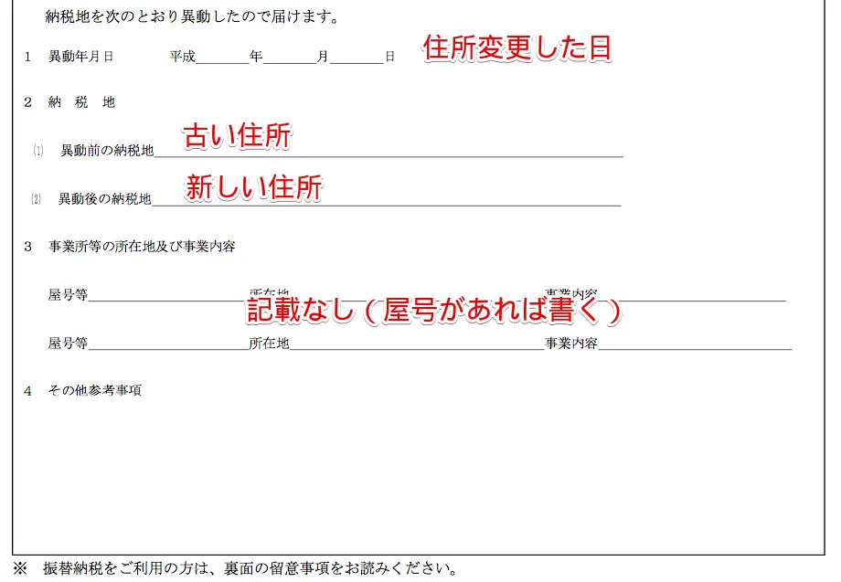 print2.png Print2