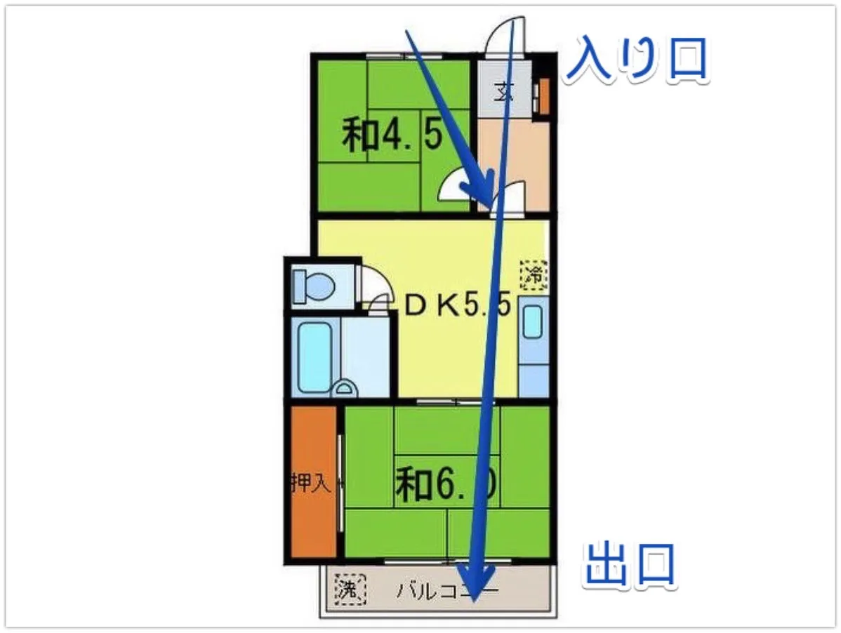 room.jpg Room