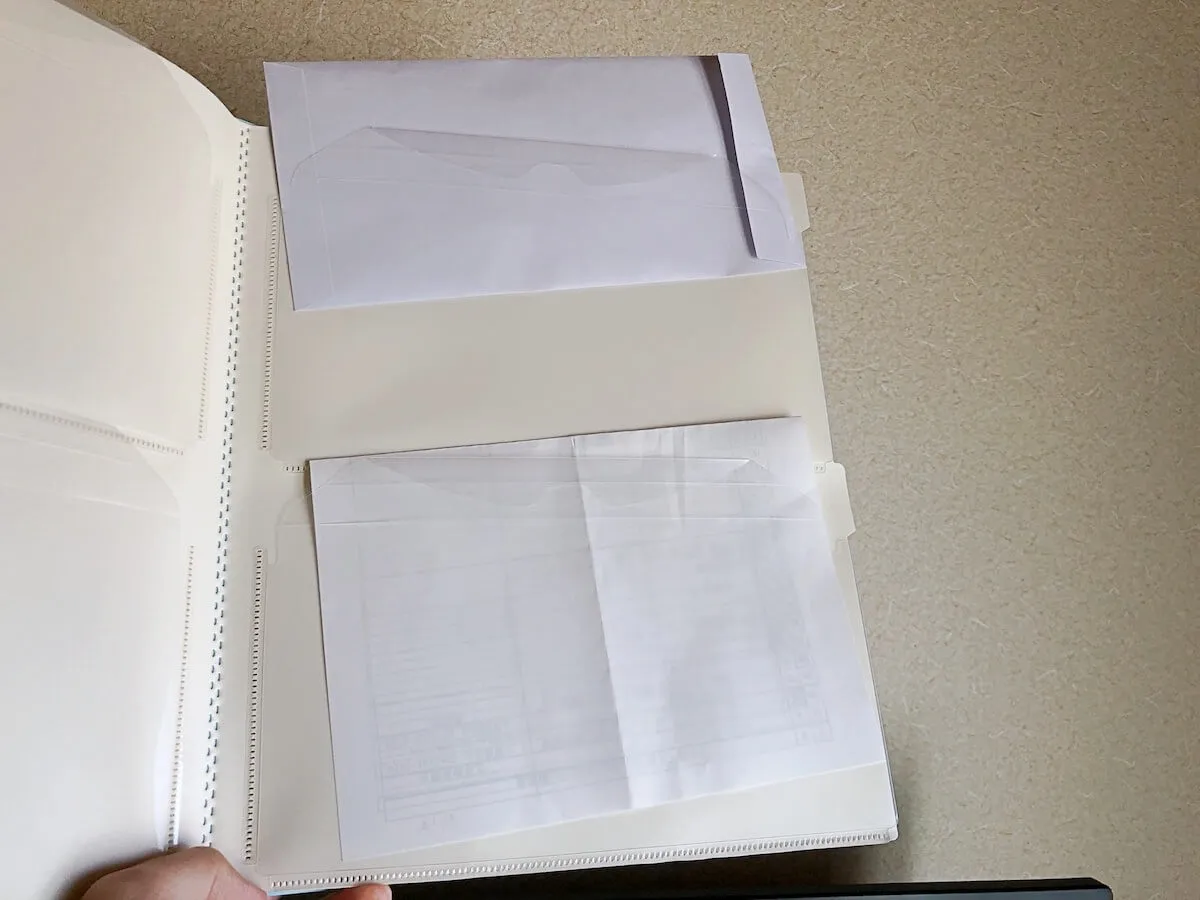 領収書ファイルに入る書類の大きさ