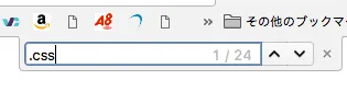 search.png Search