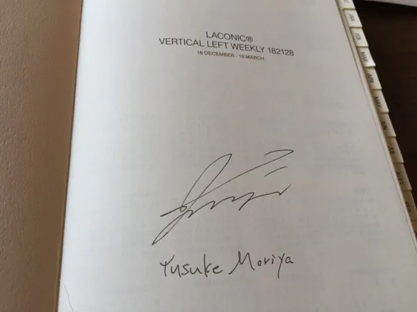 signature.jpg Signature