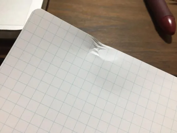 tear.jpg Tear