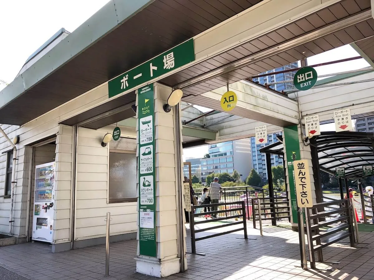 上野公園のボート場