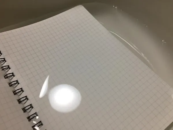 water.jpg Water