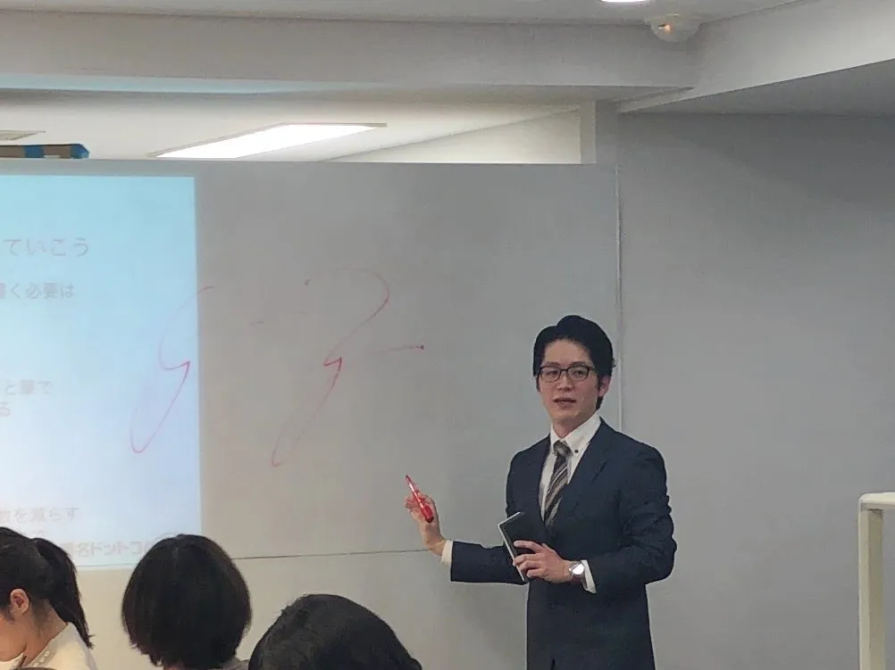署名セミナーの様子
