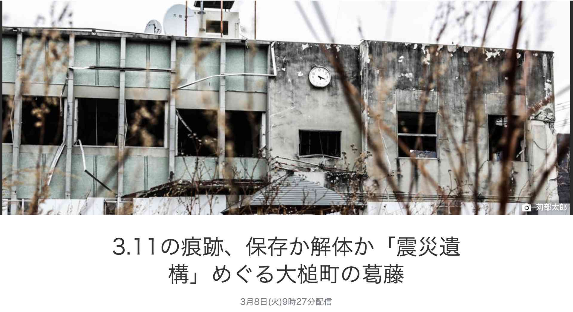 image-0-compressed