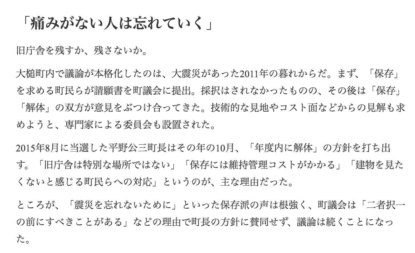 image-0-compressed7