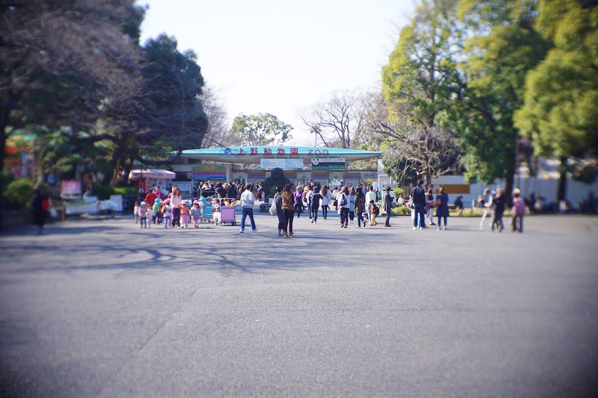 上野動物園の入り口