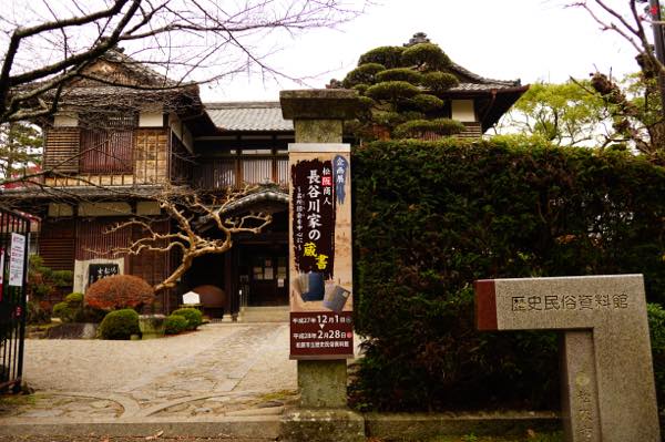 Th DSC02252