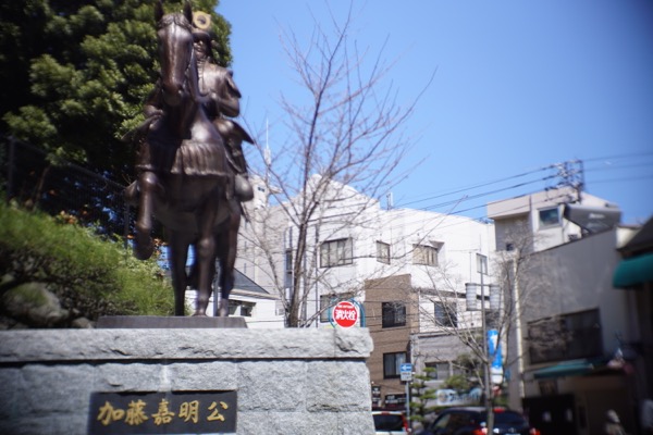 Th DSC03632