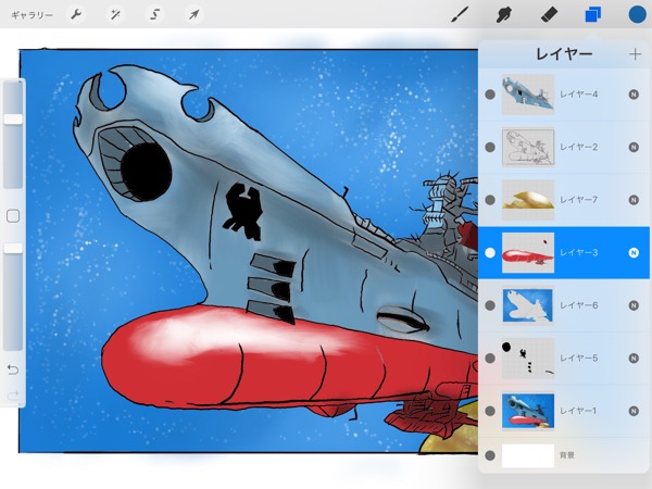 Procreateを使って初心者の僕が絵を描いたらとんでもないことになった ムクッといこう