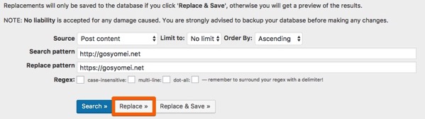 Regex setting