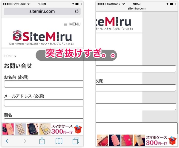 Contact