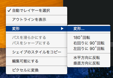Pix8