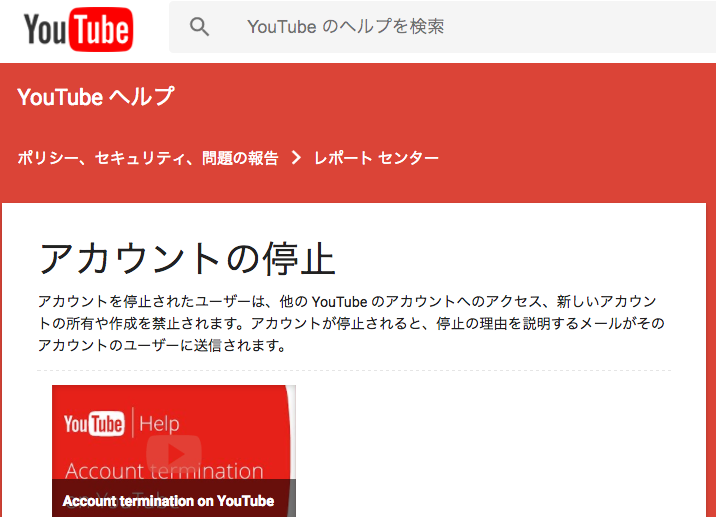 Youtube1