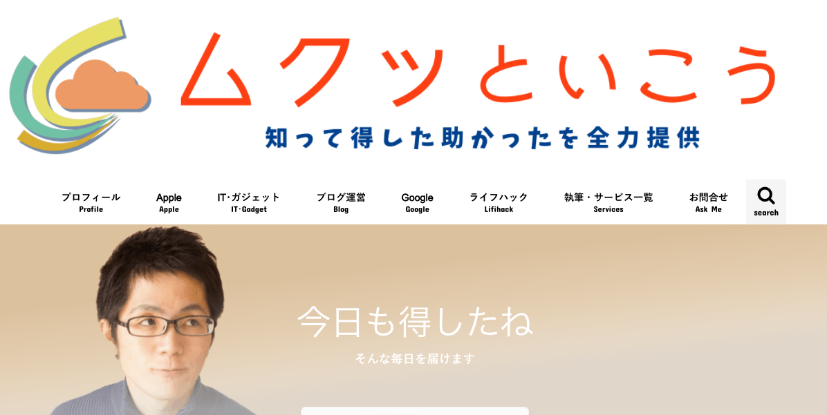 Logobig