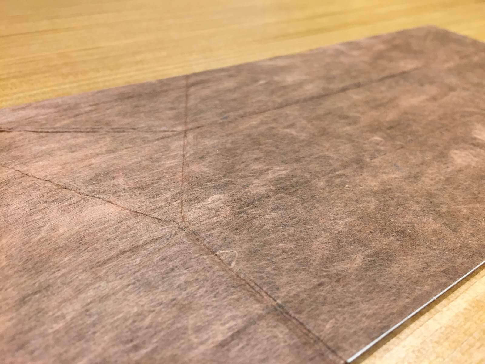 Foldable2