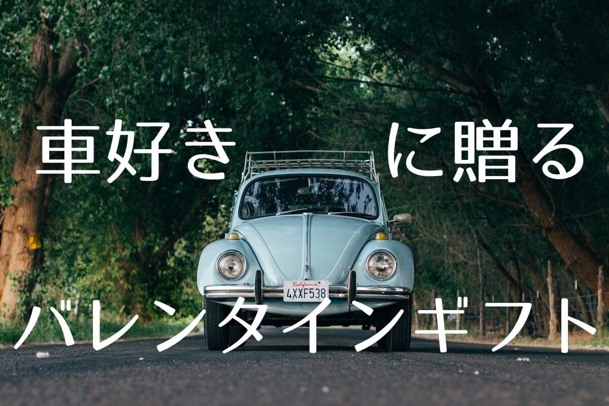 新入社員の抱負に使える役立つ例文やネタを集めたよ ムクッといこう