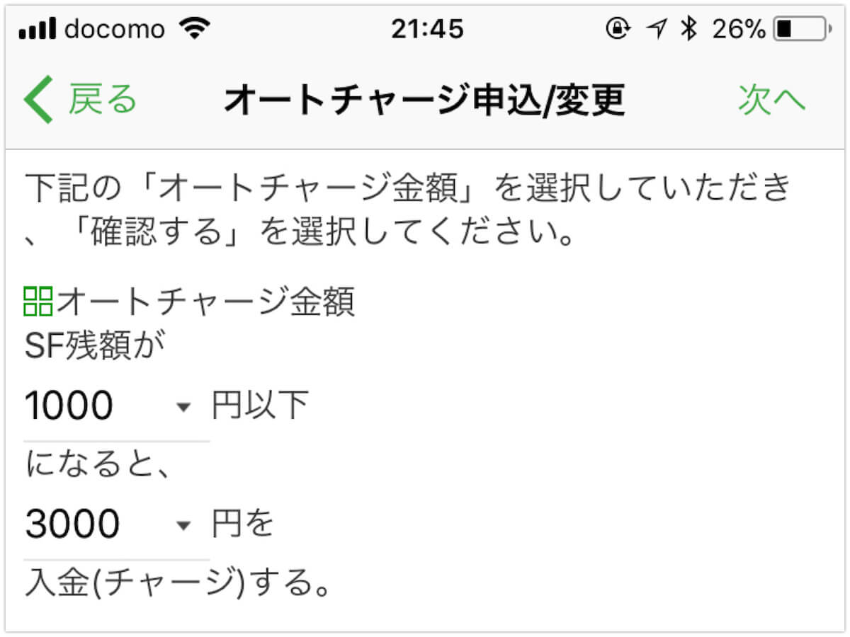 Applesuia10
