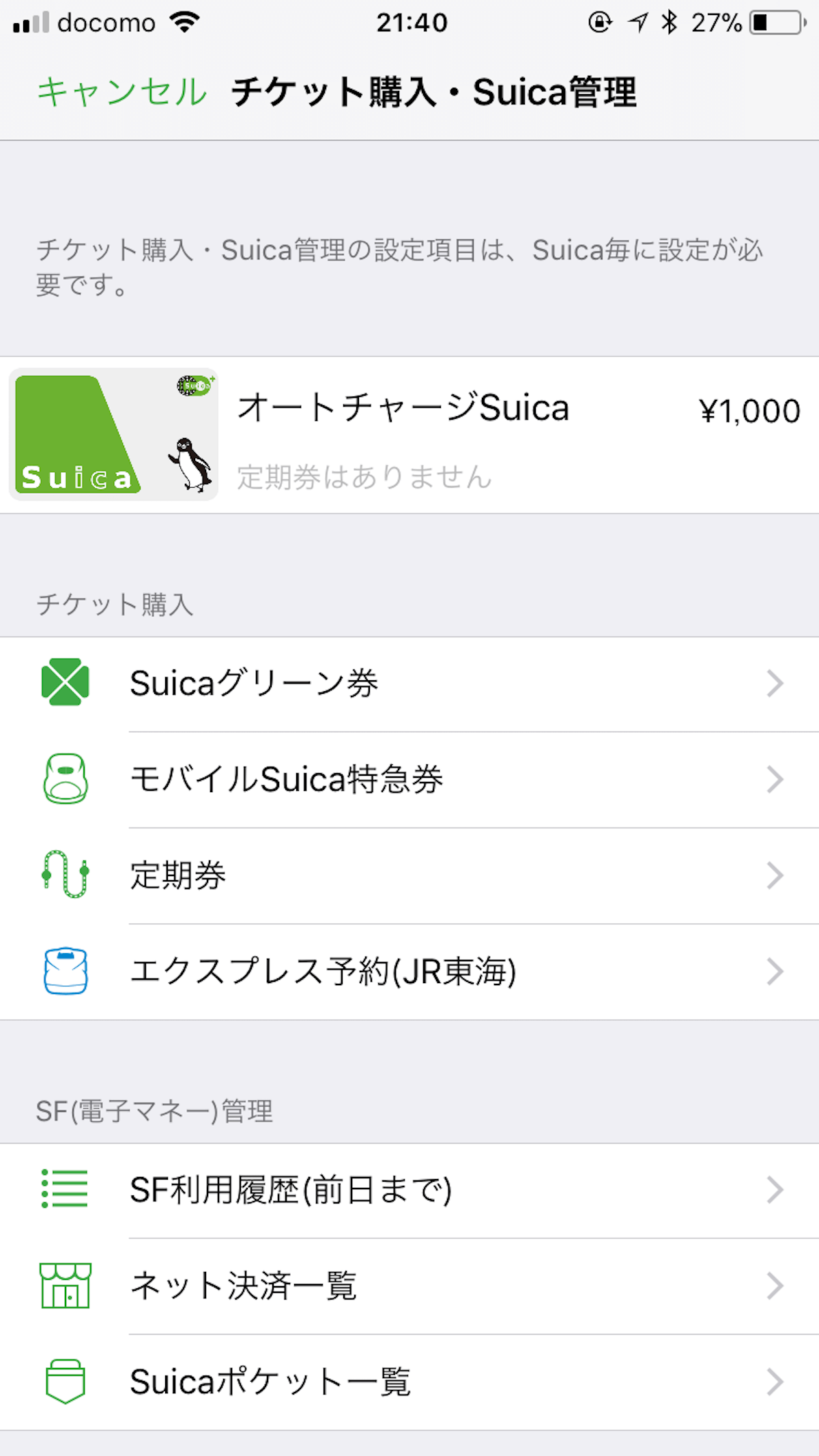 Applesuia13