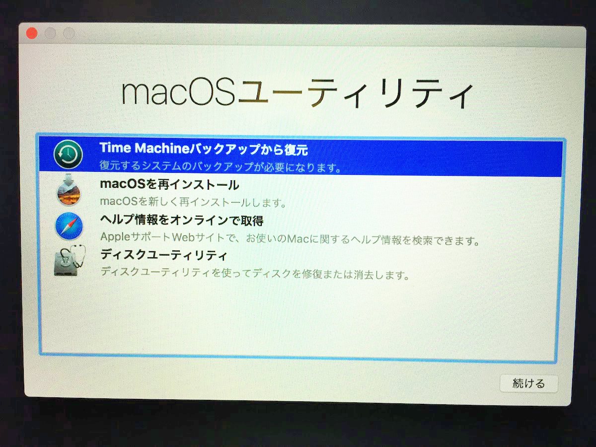 Timemachine1
