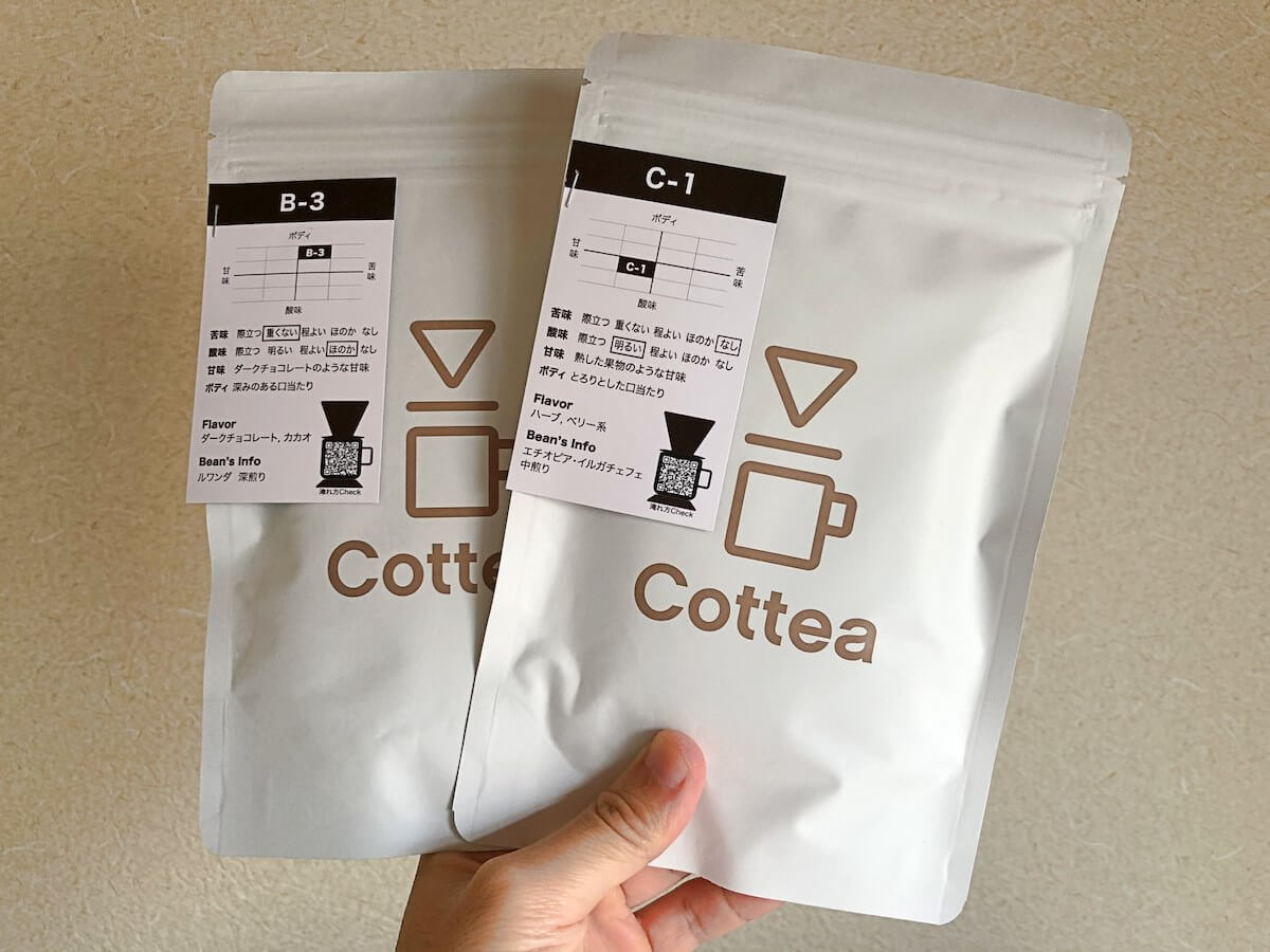 cotteaのアイスコーヒー