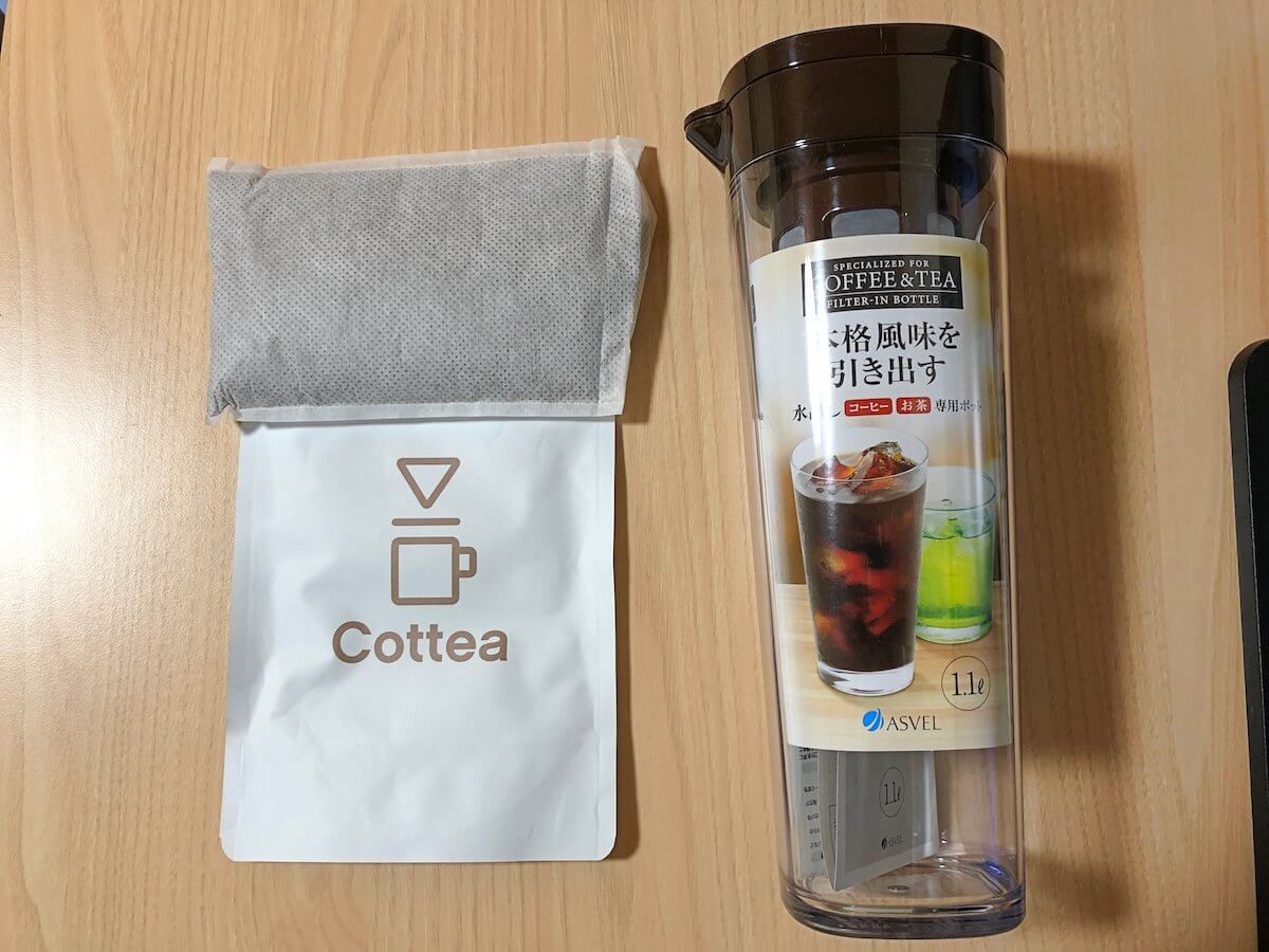 水出しアイスコーヒーを作る道具