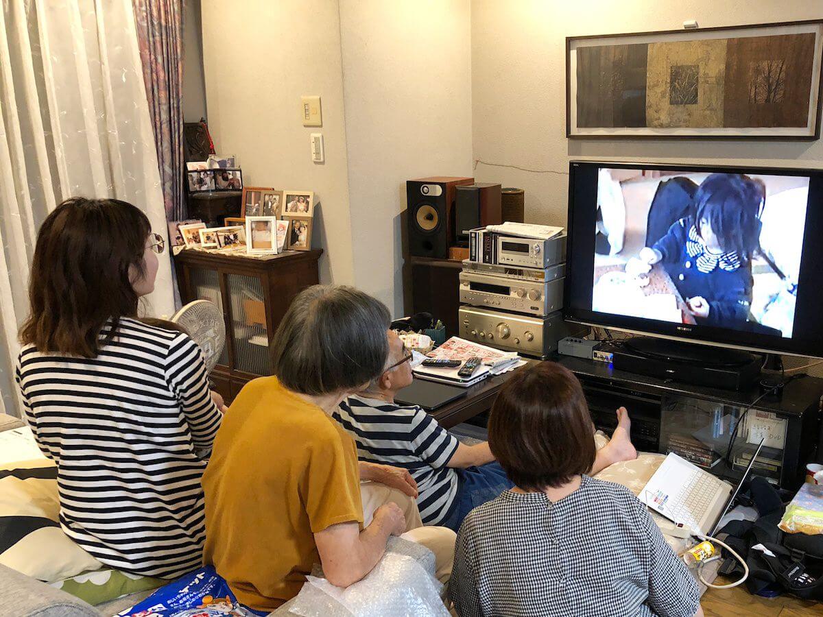 デジタルライトで家族団らん