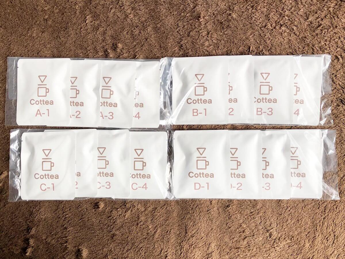 cotteaのドリップバッグ