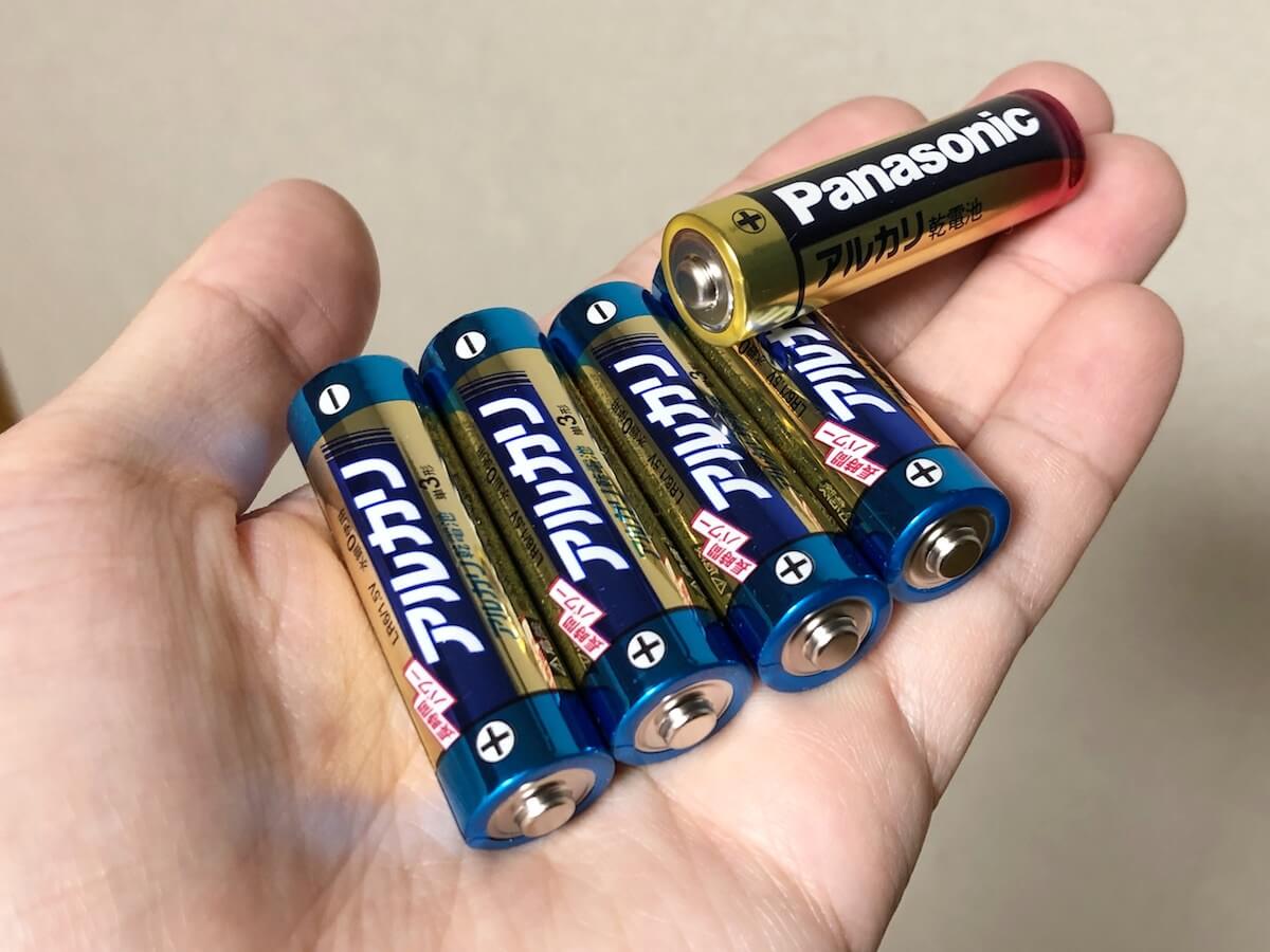 電池をたくさん使うラジコン