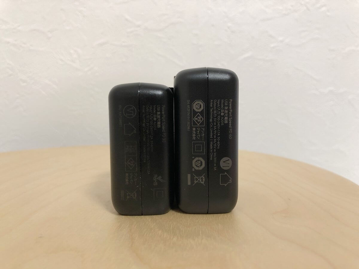 ankerPD601.JPG Anker PD60の大きさ比較