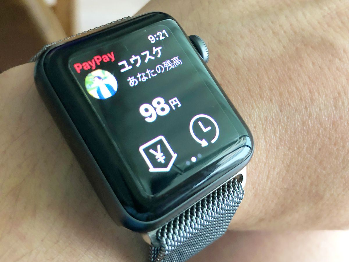 apple watchとpaypay