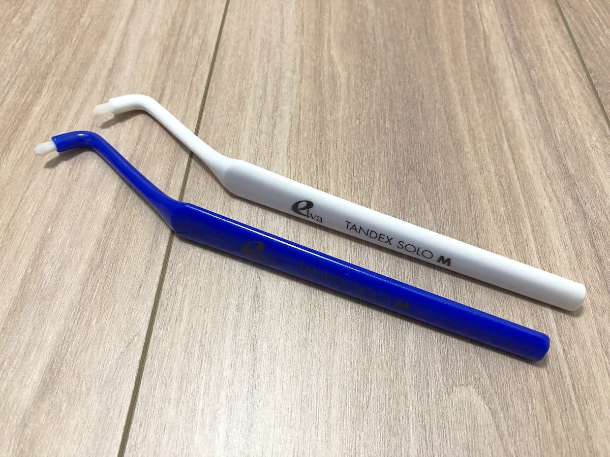 親知らず用の歯ブラシ